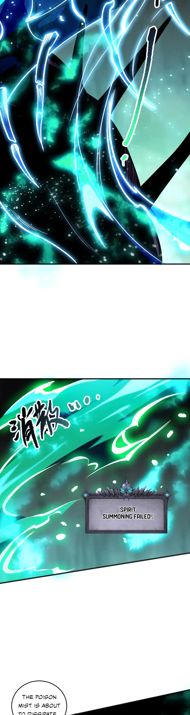 Disastrous Necromancer Chapter 107 page 23 - Chapter 107