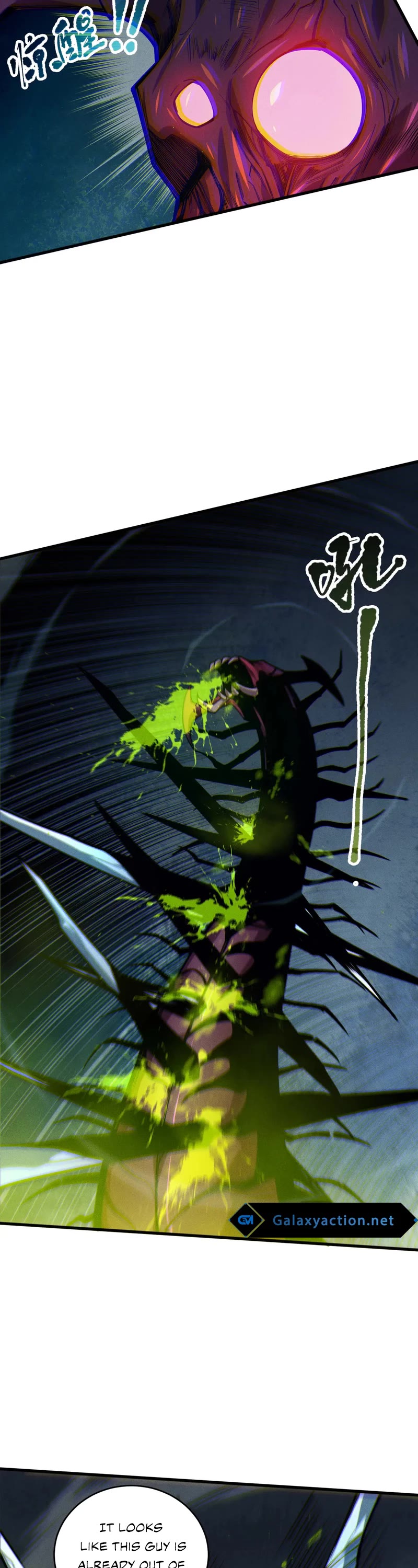 Disastrous Necromancer Chapter 107 page 6 - Chapter 107