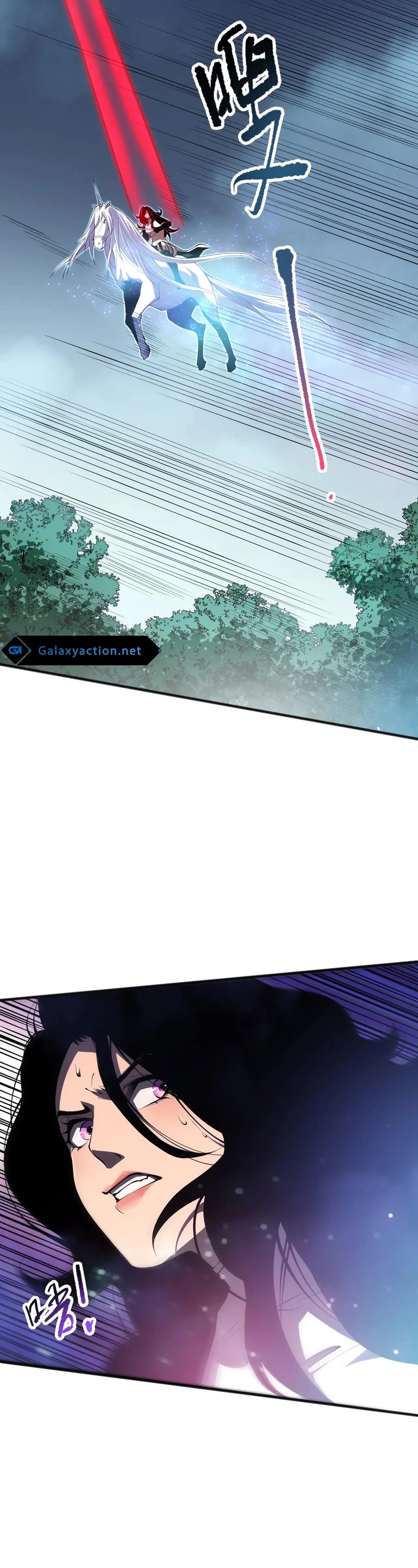 Disastrous Necromancer Chapter 108 page 23 - Chapter 108