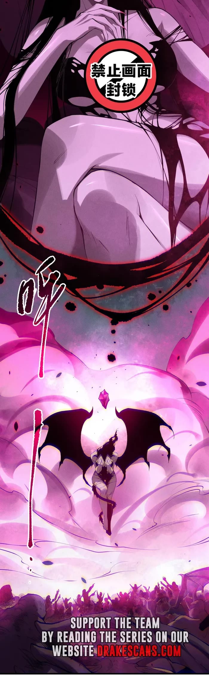 Disastrous Necromancer Chapter 110 page 9 - Chapter 110