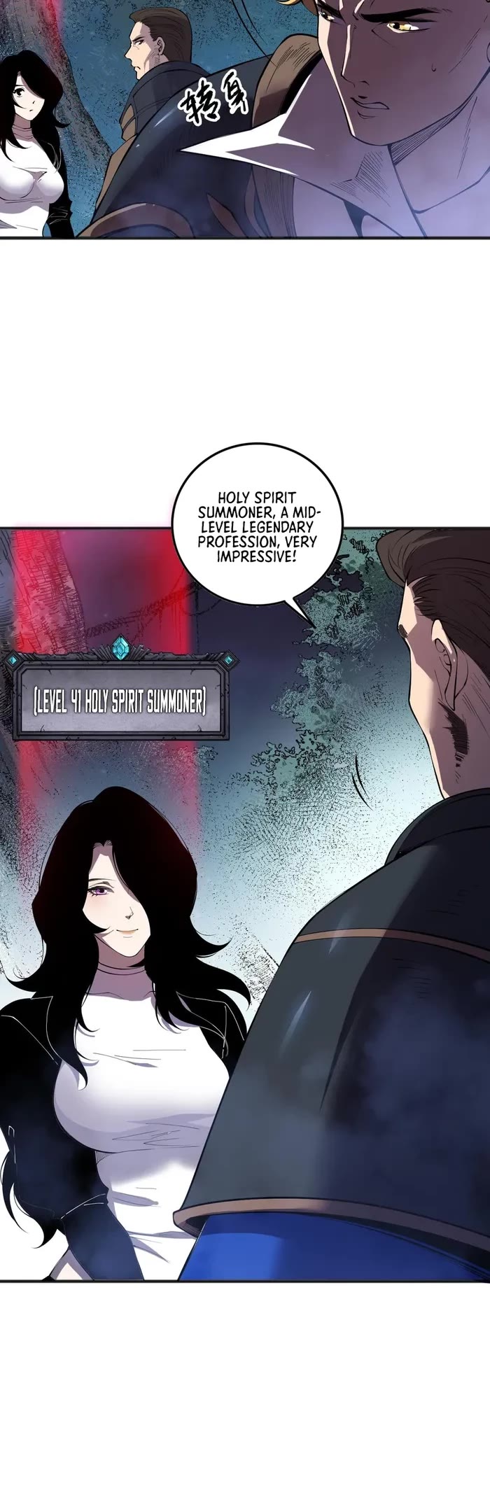 Disastrous Necromancer Chapter 113 page 14 - Chapter 113