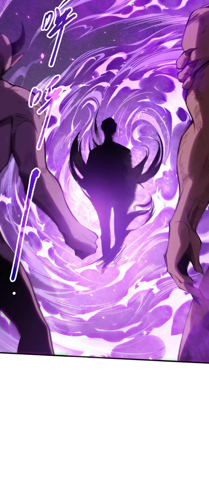 Disastrous Necromancer Chapter 115 page 14 - Chapter 115