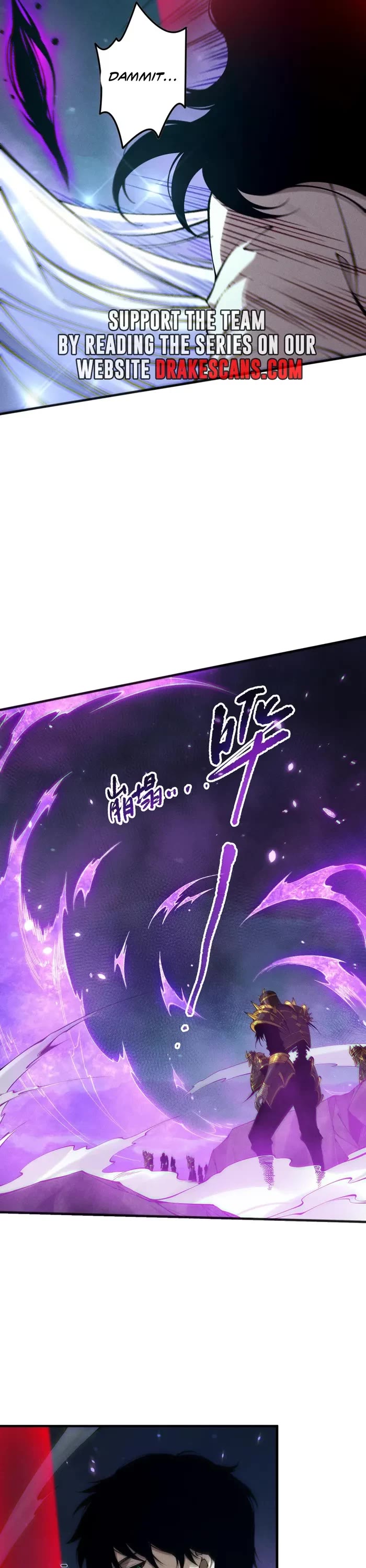 Disastrous Necromancer Chapter 116 page 25 - Chapter 116