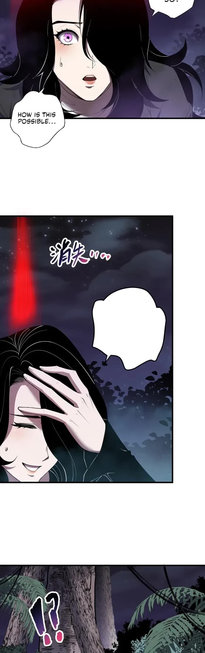 Disastrous Necromancer Chapter 118 page 19 - Chapter 118