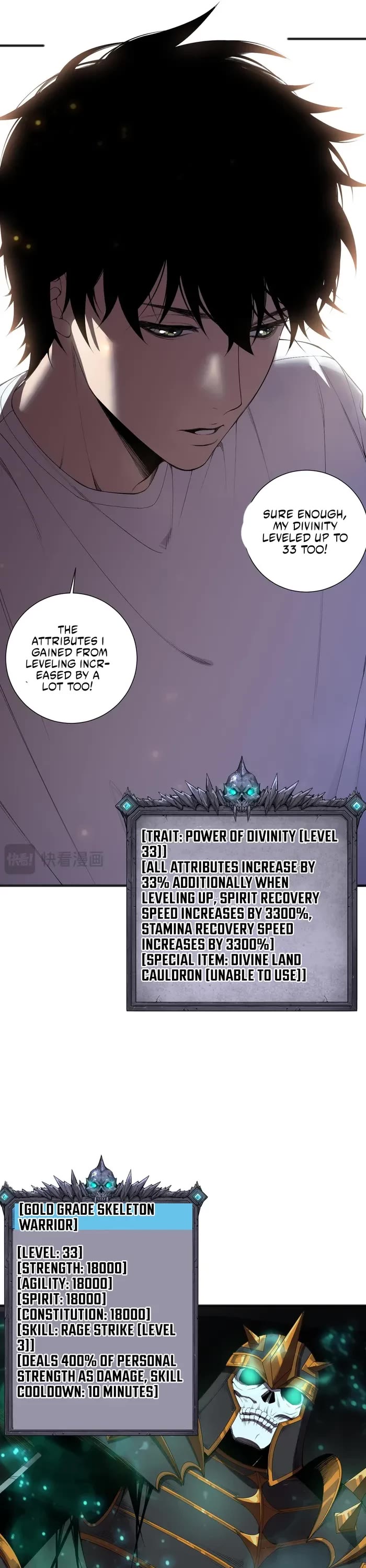 Disastrous Necromancer Chapter 121 page 16 - Chapter 121