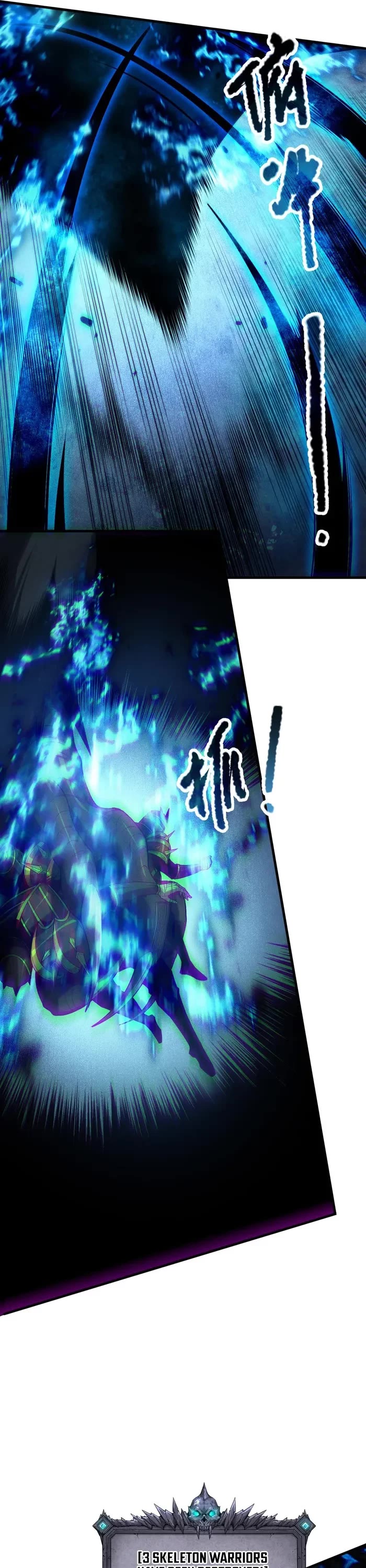 Disastrous Necromancer Chapter 124 page 14 - Chapter 124