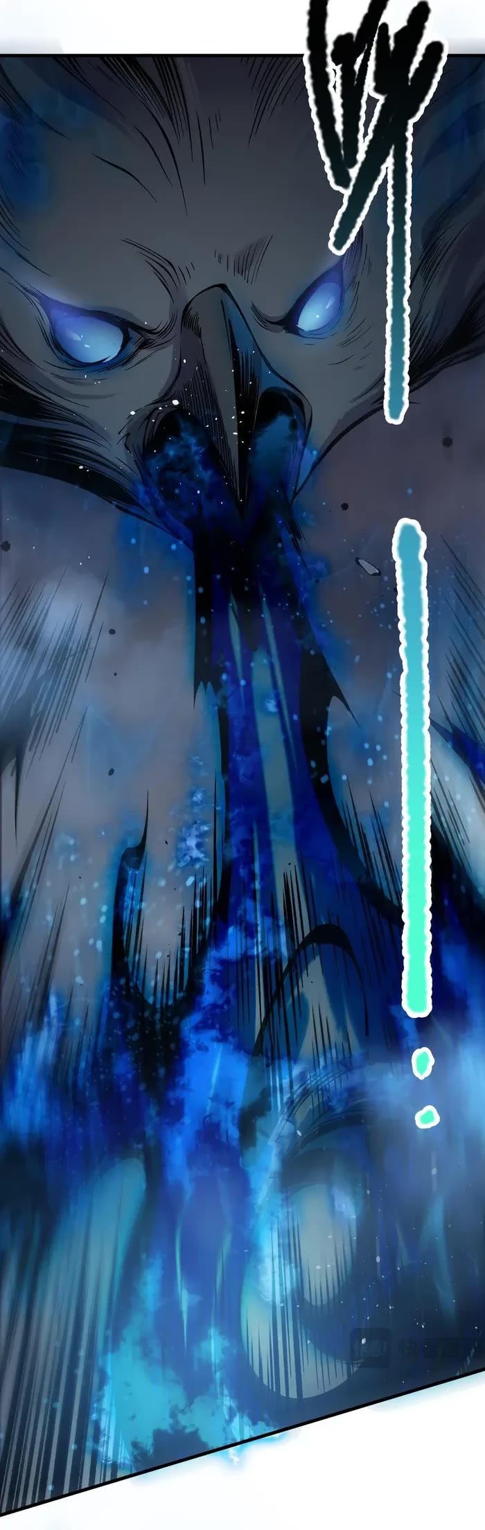 Disastrous Necromancer Chapter 124 page 4 - Chapter 124