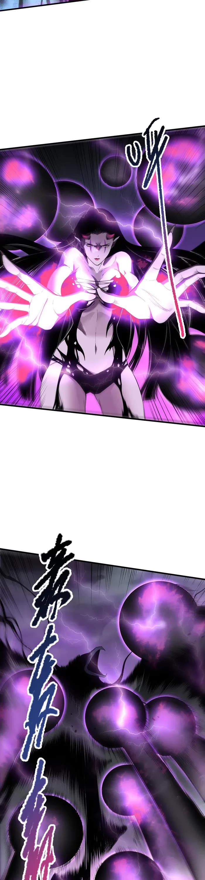 Disastrous Necromancer Chapter 125 page 11 - Chapter 125