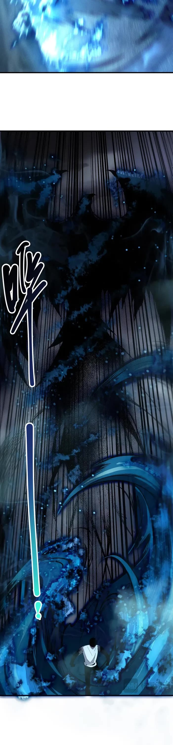 Disastrous Necromancer Chapter 126 page 21 - Chapter 126