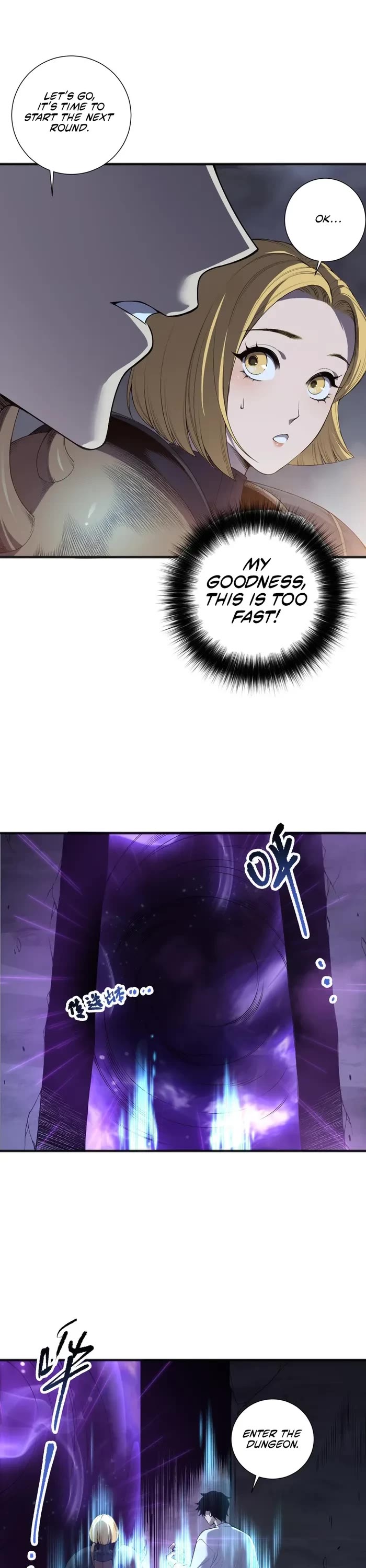 Disastrous Necromancer Chapter 131 page 6 - Chapter 131