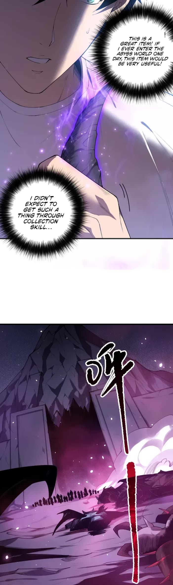 Disastrous Necromancer Chapter 132 page 15 - Chapter 132