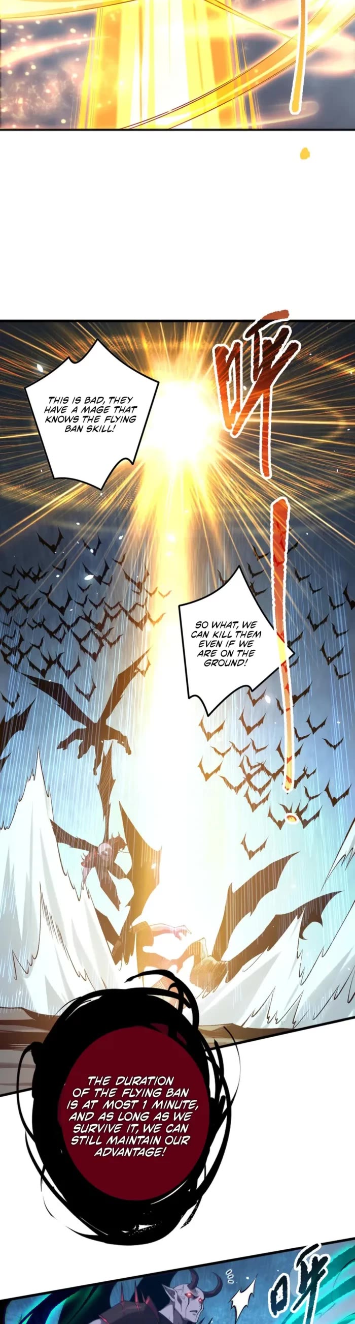Disastrous Necromancer Chapter 132 page 4 - Chapter 132