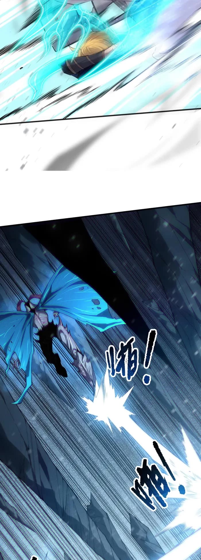 Disastrous Necromancer Chapter 136 page 4 - Chapter 136