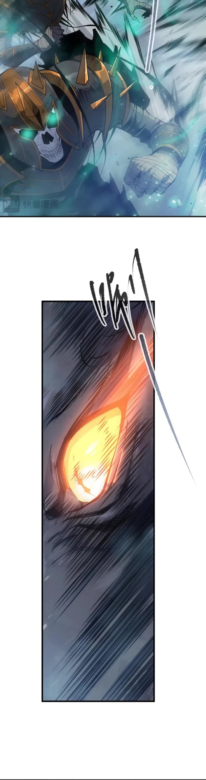 Disastrous Necromancer Chapter 137 page 5 - Chapter 137