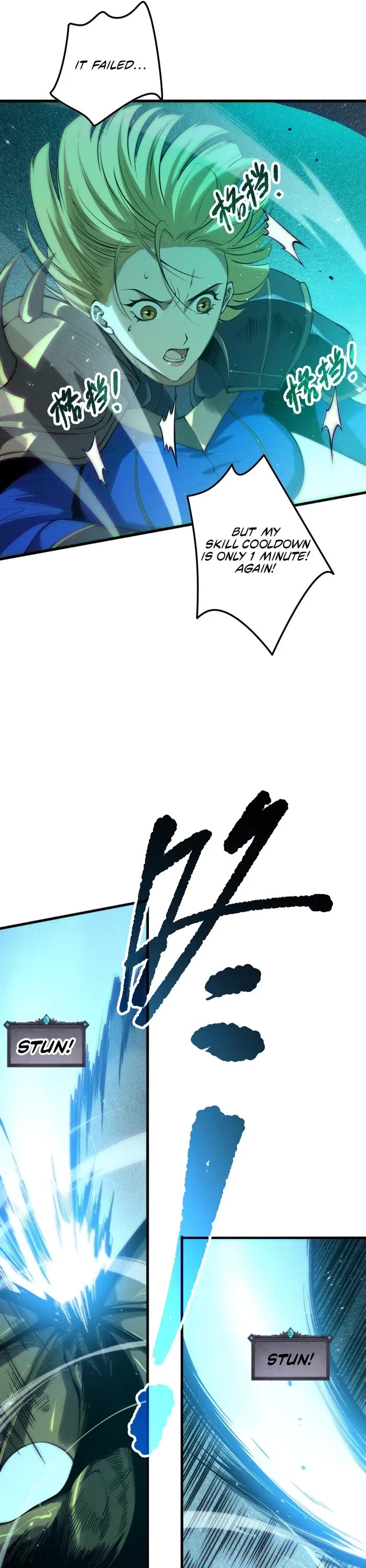 Disastrous Necromancer Chapter 138 page 5 - Chapter 138
