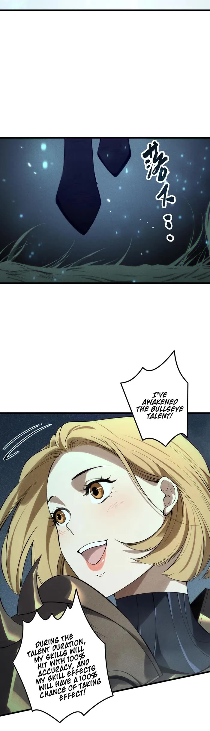 Disastrous Necromancer Chapter 139 page 19 - Chapter 139