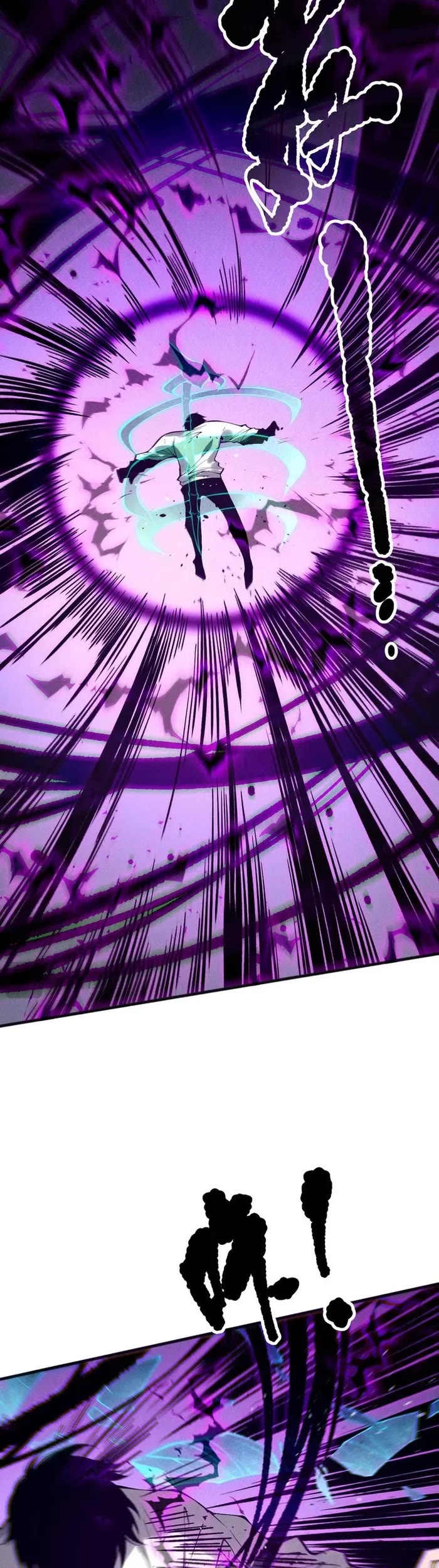 Disastrous Necromancer Chapter 140 page 18 - Chapter 140