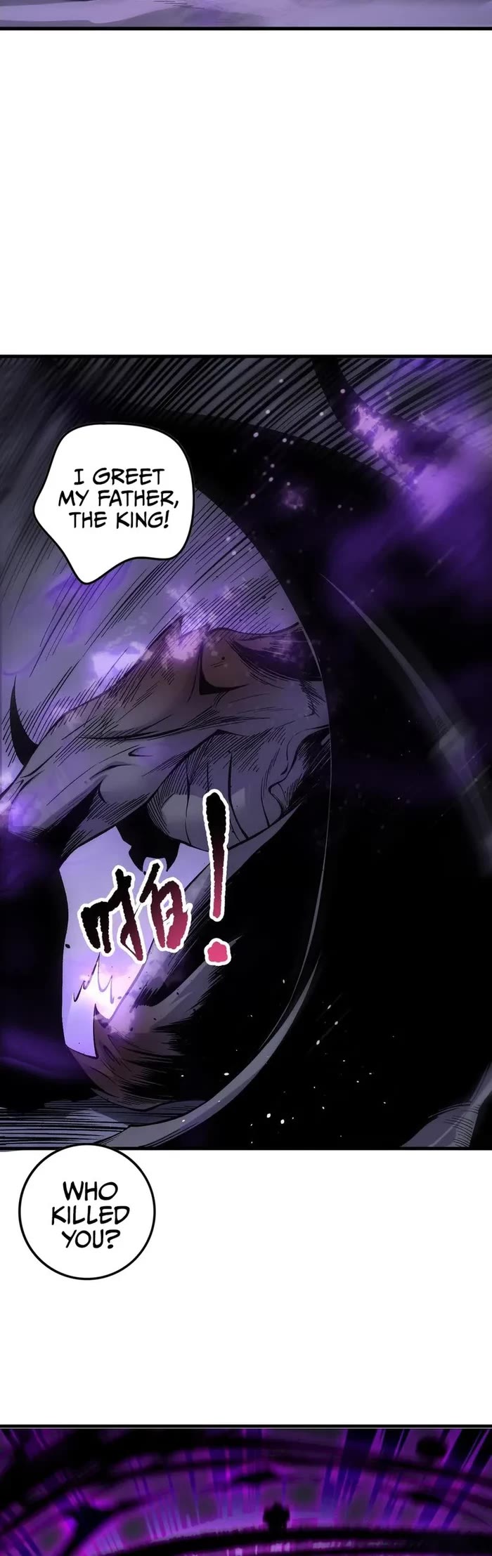 Disastrous Necromancer Chapter 140 page 24 - Chapter 140