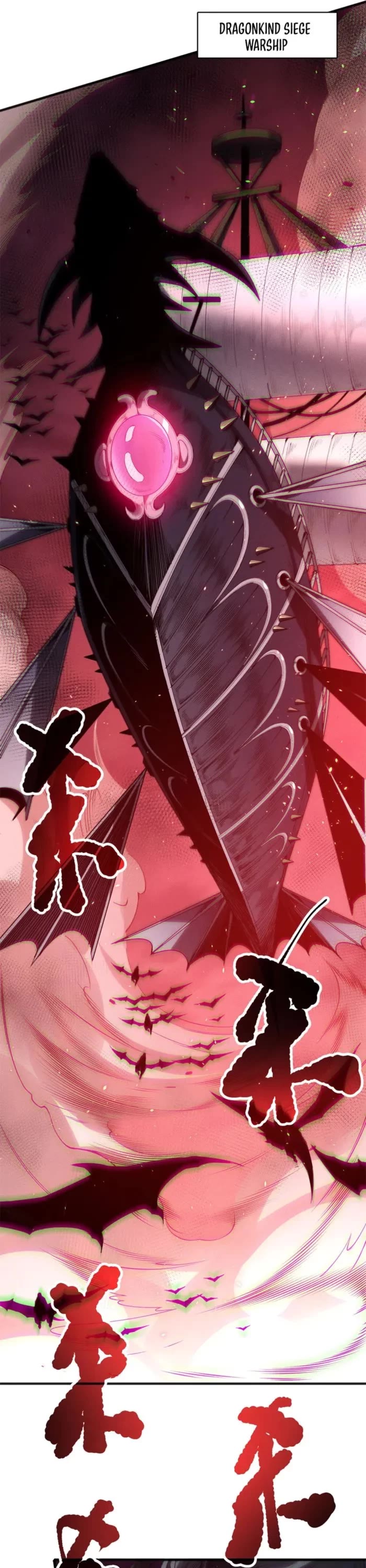 Disastrous Necromancer Chapter 142 page 16 - Chapter 142