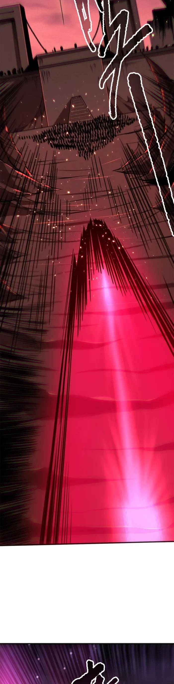 Disastrous Necromancer Chapter 142 page 28 - Chapter 142