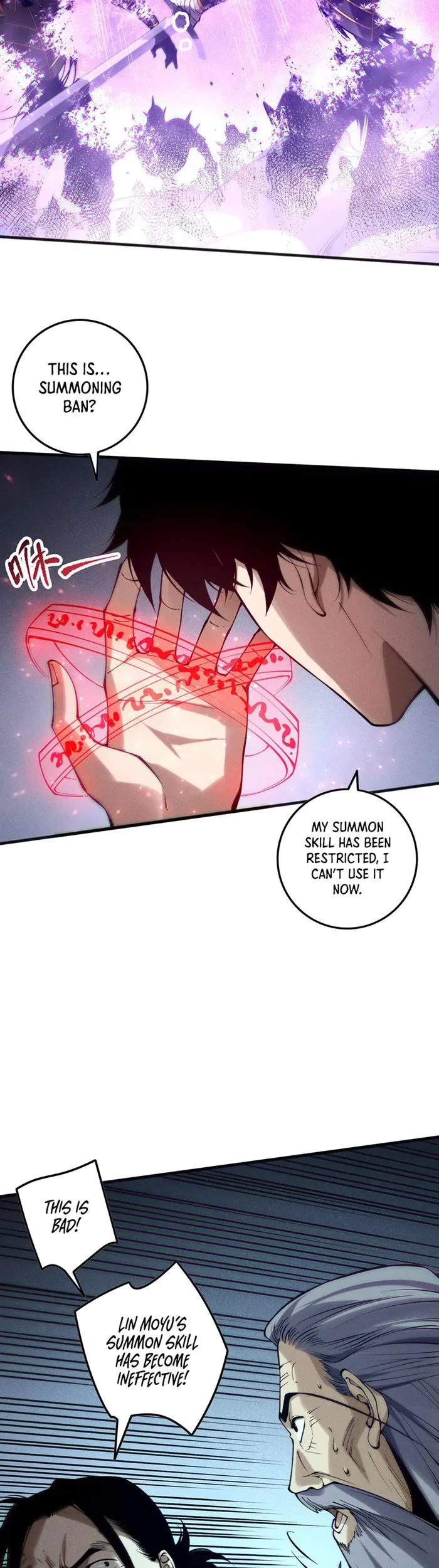 Disastrous Necromancer Chapter 144 page 19 - Chapter 144