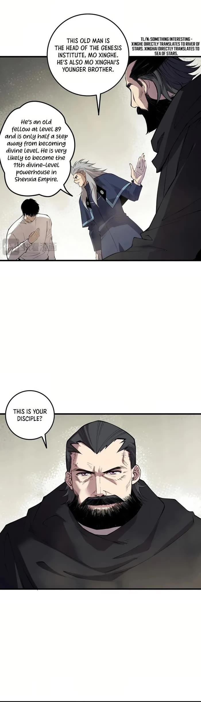 Disastrous Necromancer Chapter 145 page 25 - Chapter 145