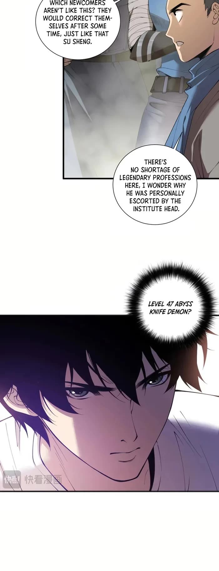 Disastrous Necromancer Chapter 146 page 14 - Chapter 146