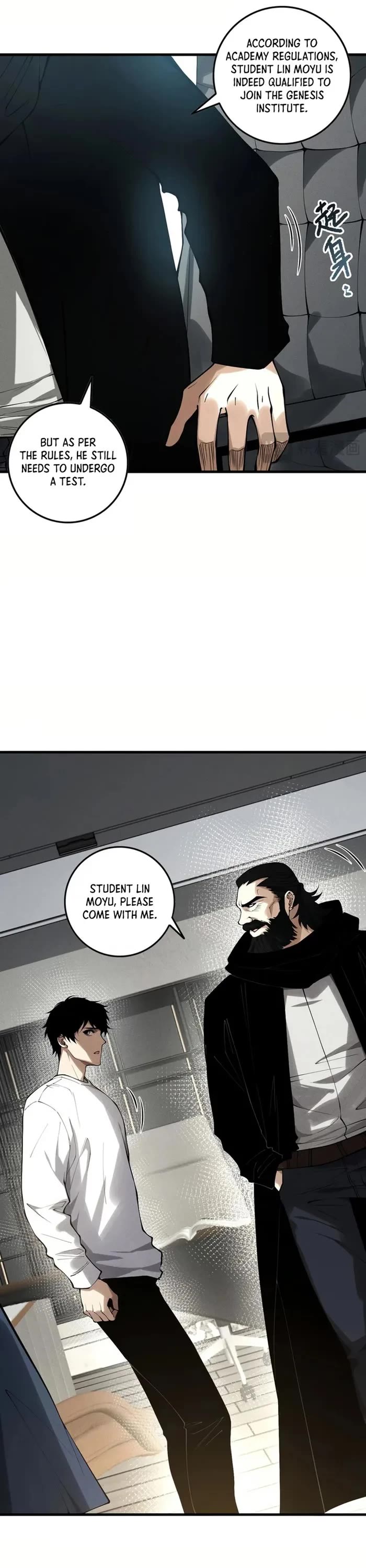 Disastrous Necromancer Chapter 146 page 6 - Chapter 146