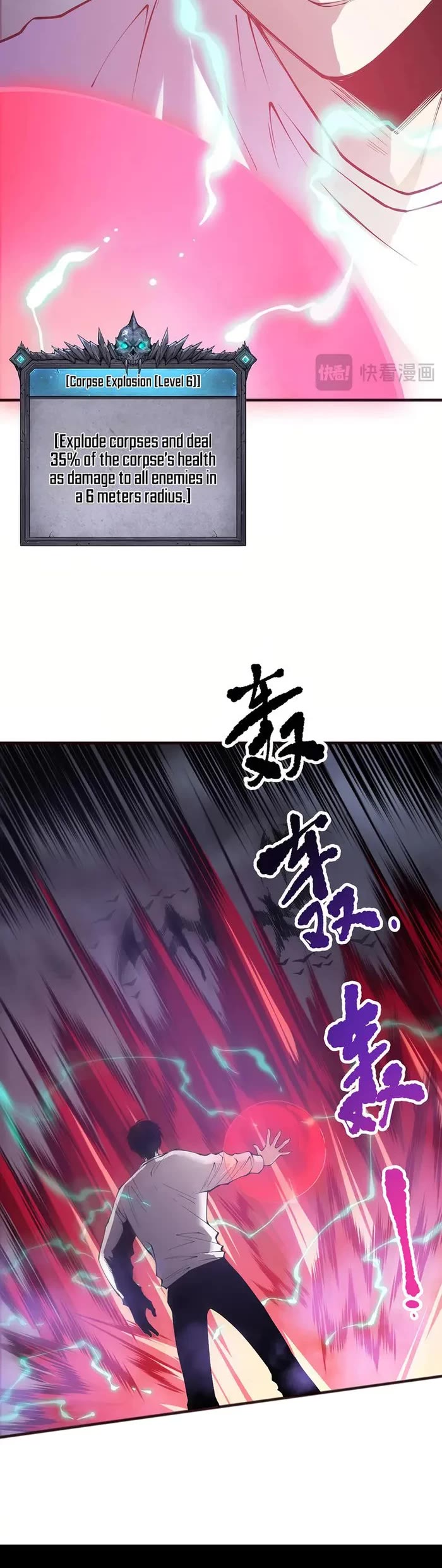 Disastrous Necromancer Chapter 151 page 9 - Chapter 151