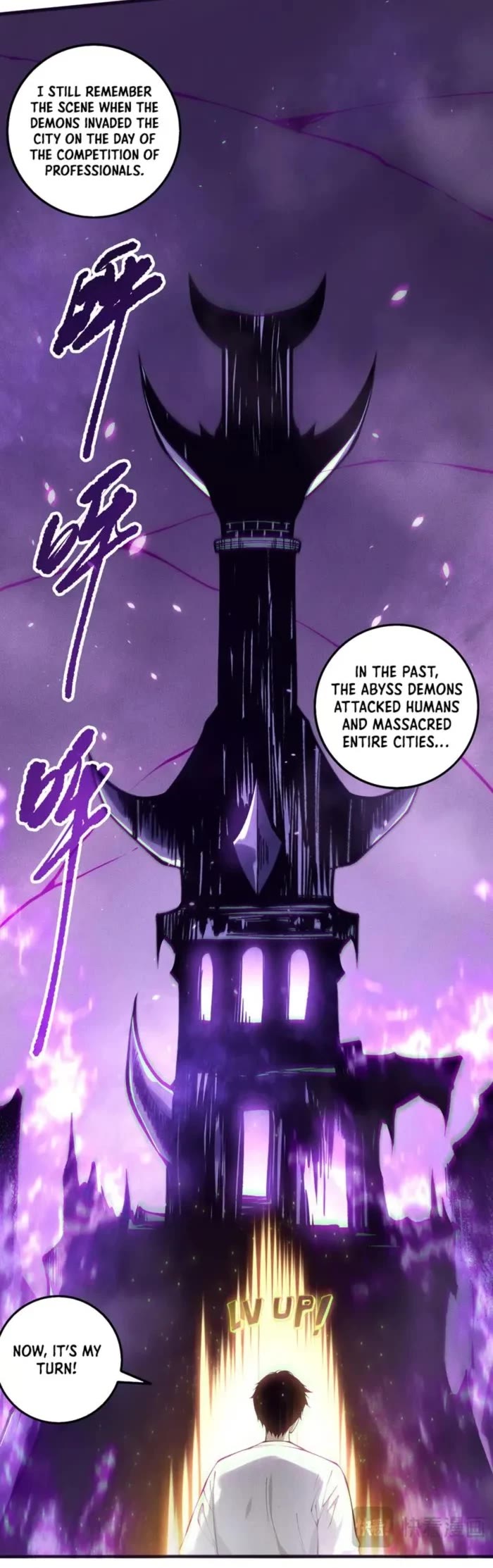 Disastrous Necromancer Chapter 152 page 23 - Chapter 152