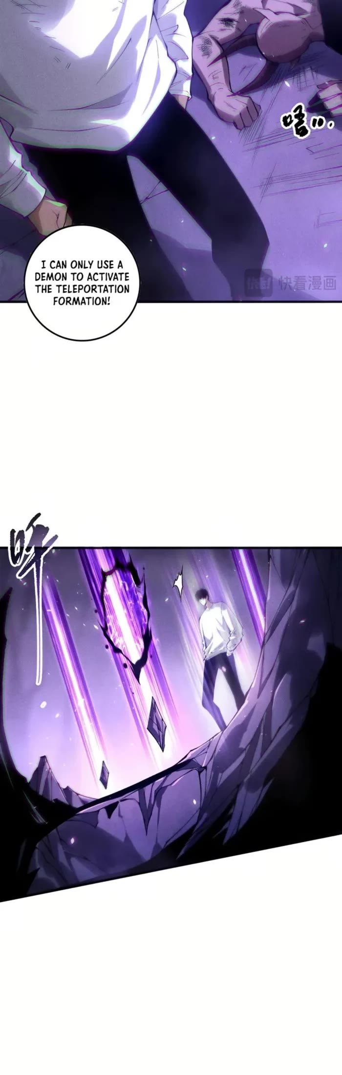 Disastrous Necromancer Chapter 152 page 27 - Chapter 152