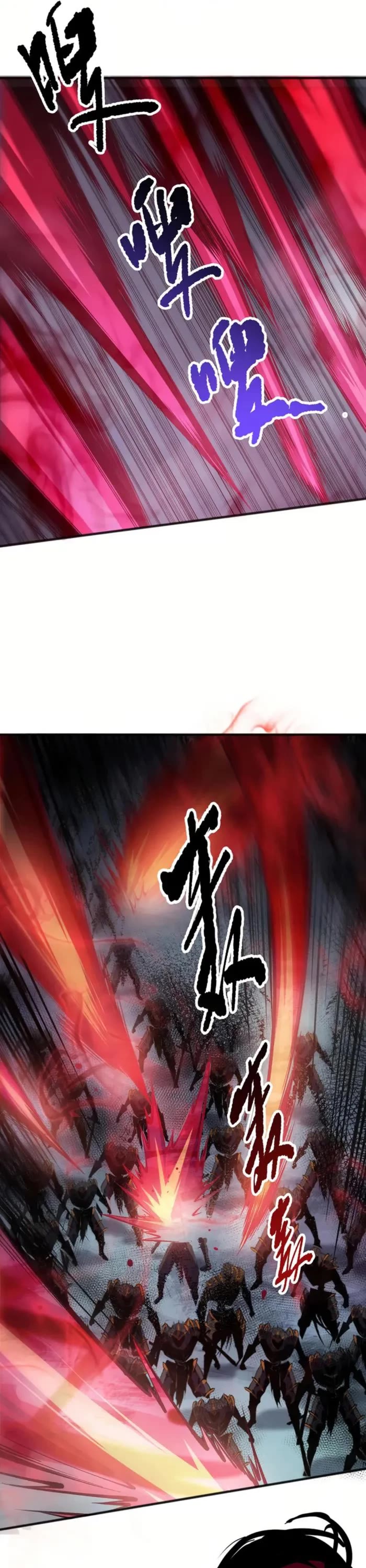 Disastrous Necromancer Chapter 152 page 6 - Chapter 152