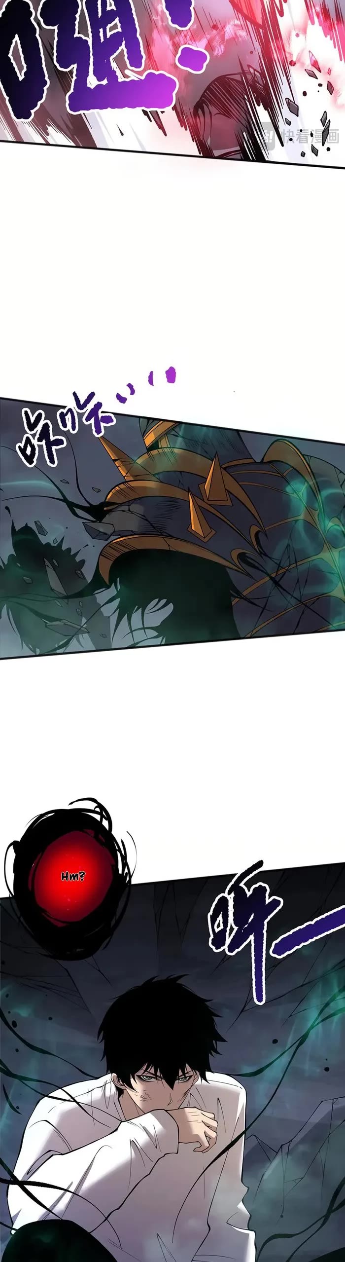 Disastrous Necromancer Chapter 153 page 29 - Chapter 153