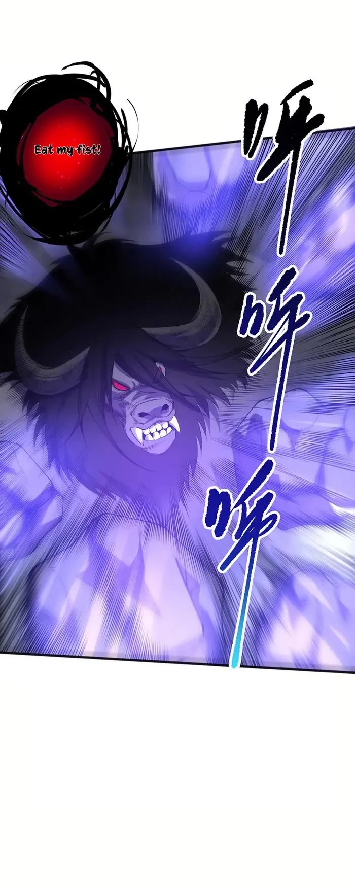 Disastrous Necromancer Chapter 154 page 10 - Chapter 154