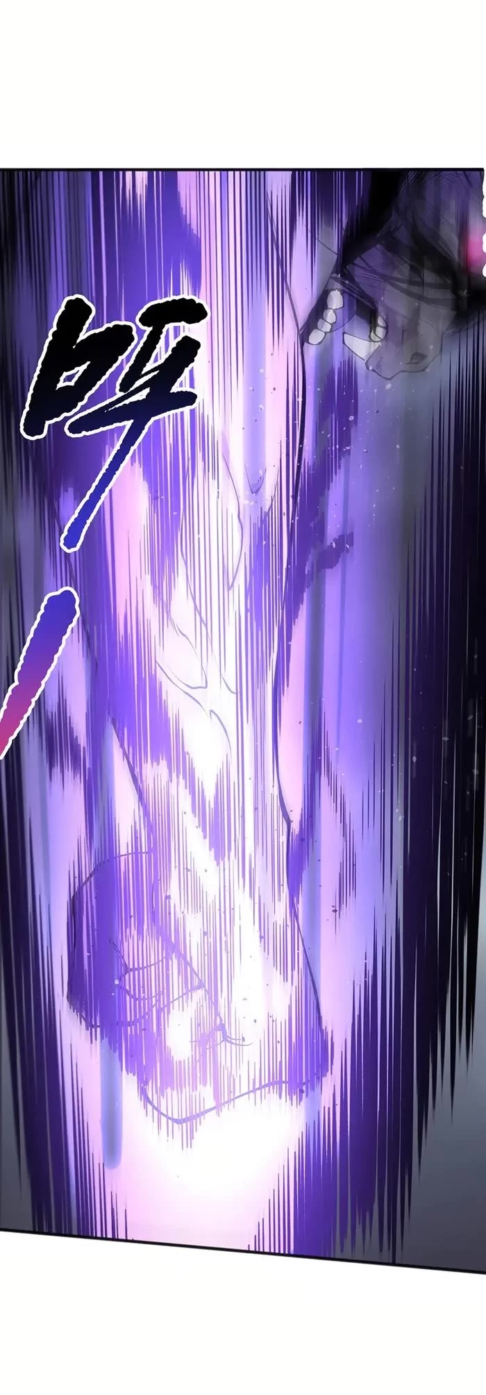 Disastrous Necromancer Chapter 154 page 19 - Chapter 154