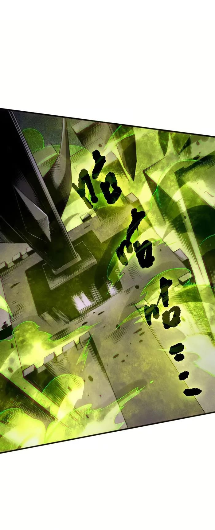 Disastrous Necromancer Chapter 154 page 25 - Chapter 154