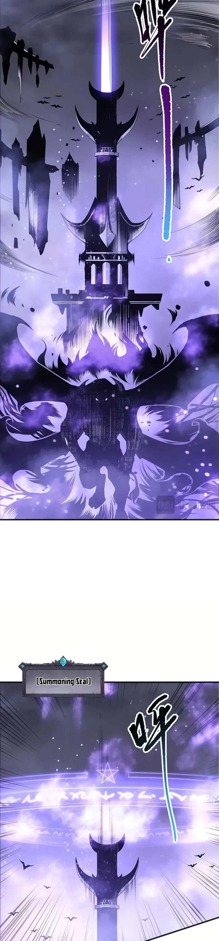 Disastrous Necromancer Chapter 154 page 3 - Chapter 154