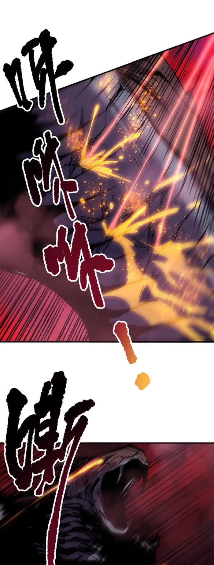 Disastrous Necromancer Chapter 158 page 28 - Chapter 158