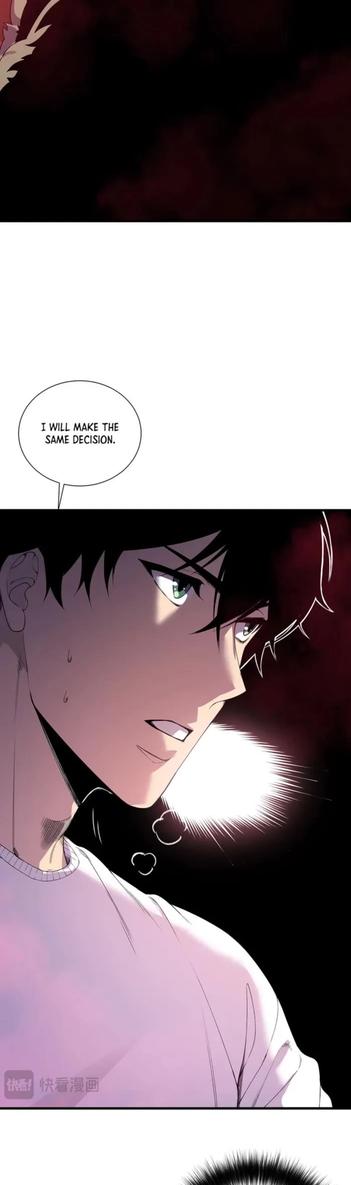 Disastrous Necromancer Chapter 158 page 3 - Chapter 158