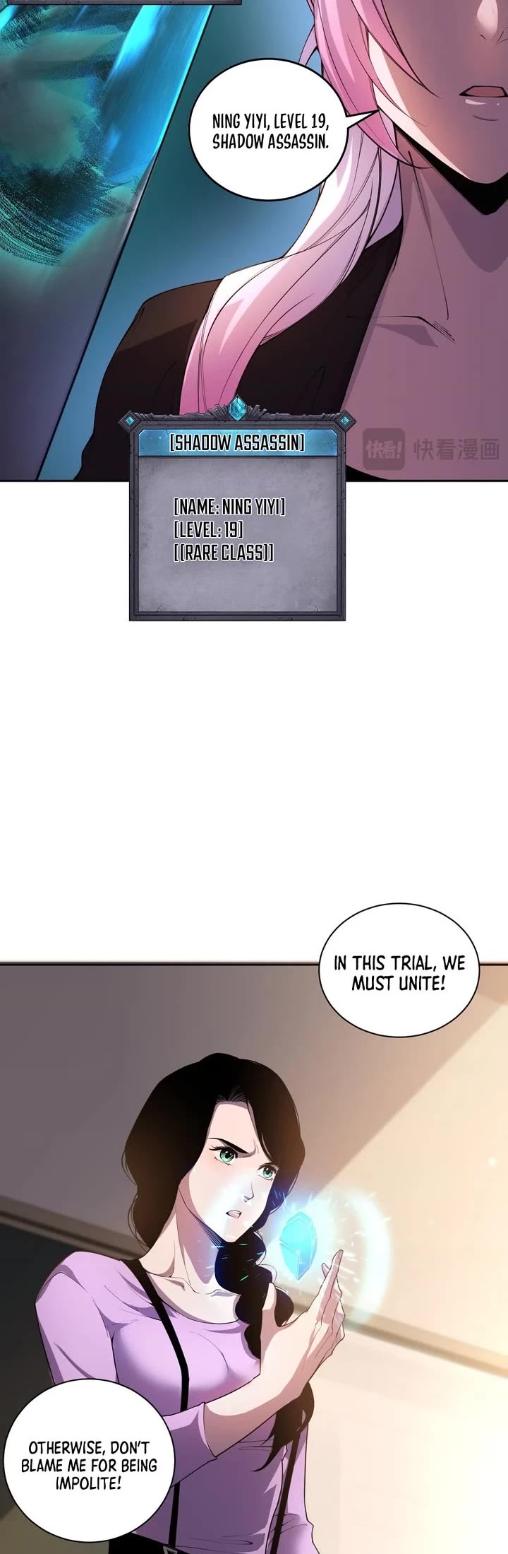 Disastrous Necromancer Chapter 16 page 19 - Chapter 16