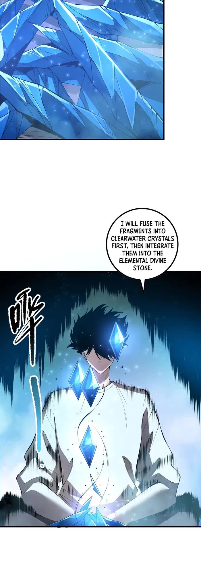 Disastrous Necromancer Chapter 164 page 5 - Chapter 164