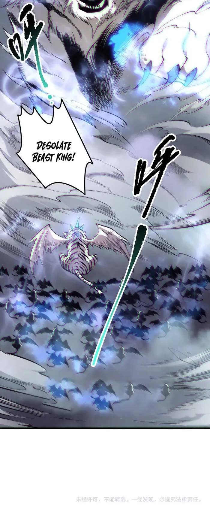 Disastrous Necromancer Chapter 165 page 33 - Chapter 165