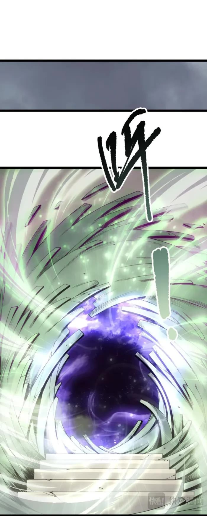 Disastrous Necromancer Chapter 167 page 14 - Chapter 167