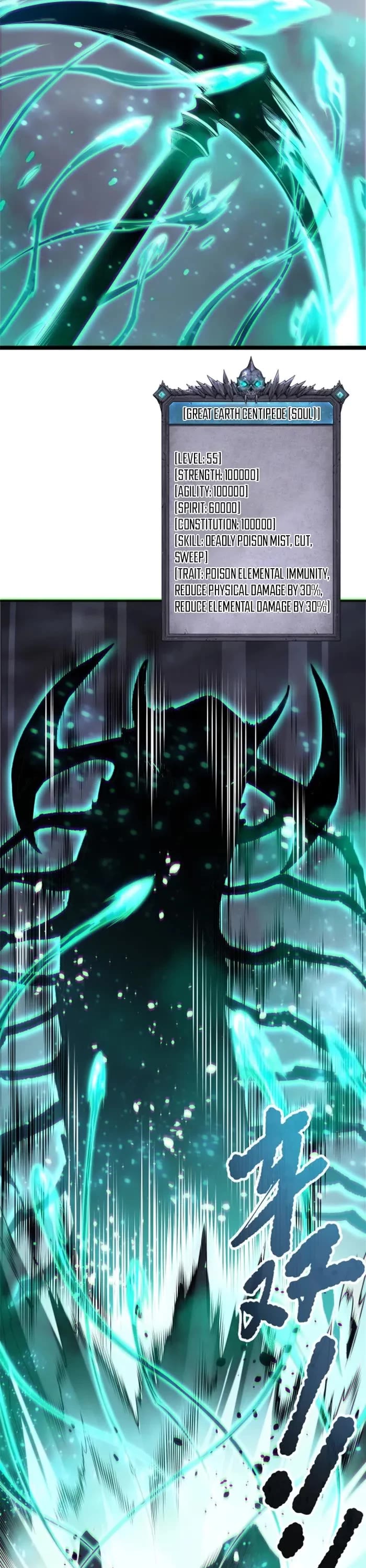 Disastrous Necromancer Chapter 169 page 15 - Chapter 169