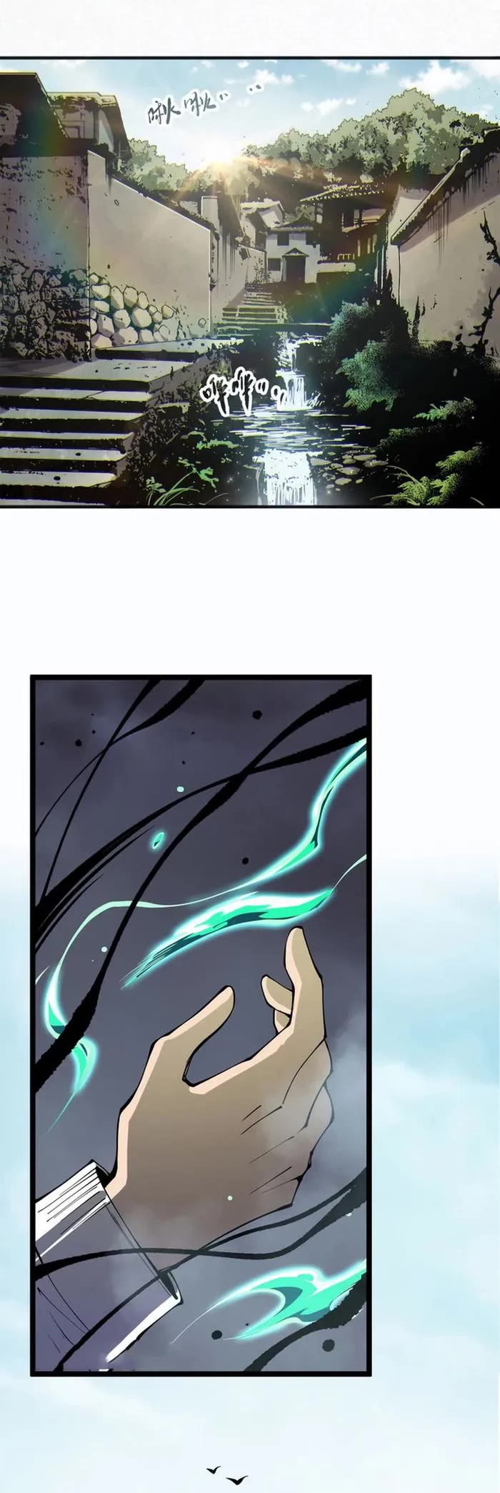 Disastrous Necromancer Chapter 170 page 10 - Chapter 170