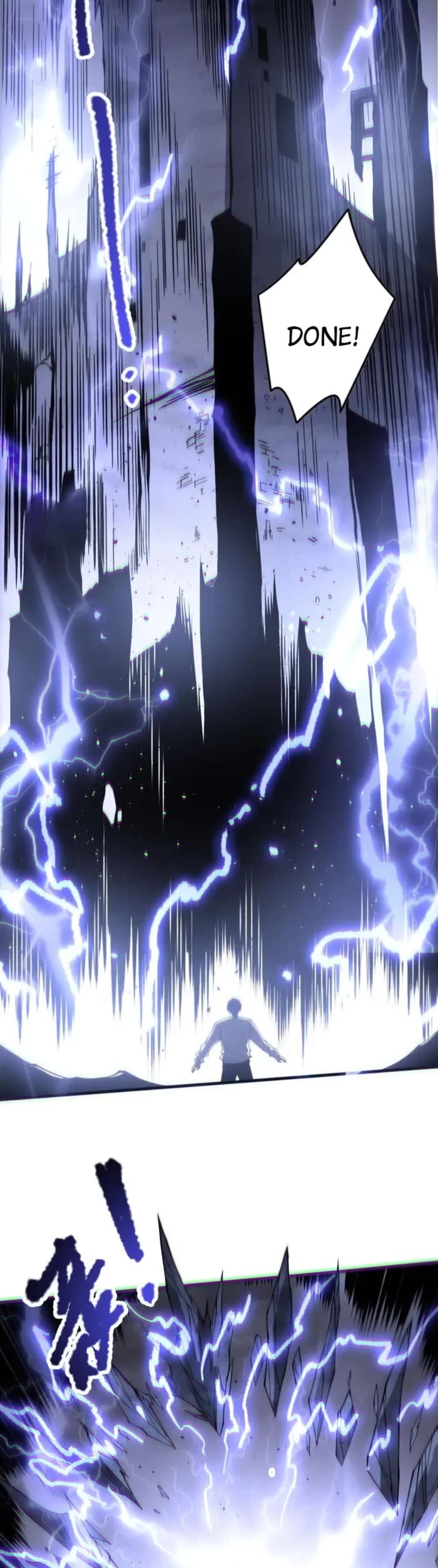 Disastrous Necromancer Chapter 174 page 26 - Chapter 174