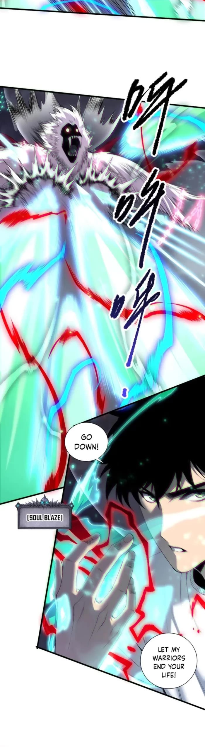 Disastrous Necromancer Chapter 175 page 15 - Chapter 175