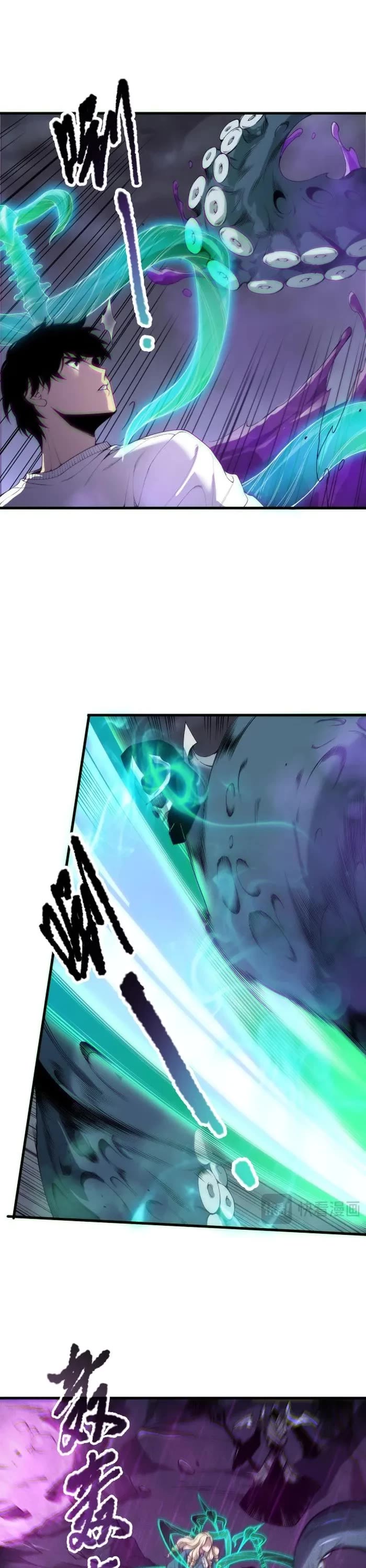 Disastrous Necromancer Chapter 181 page 3 - Chapter 181