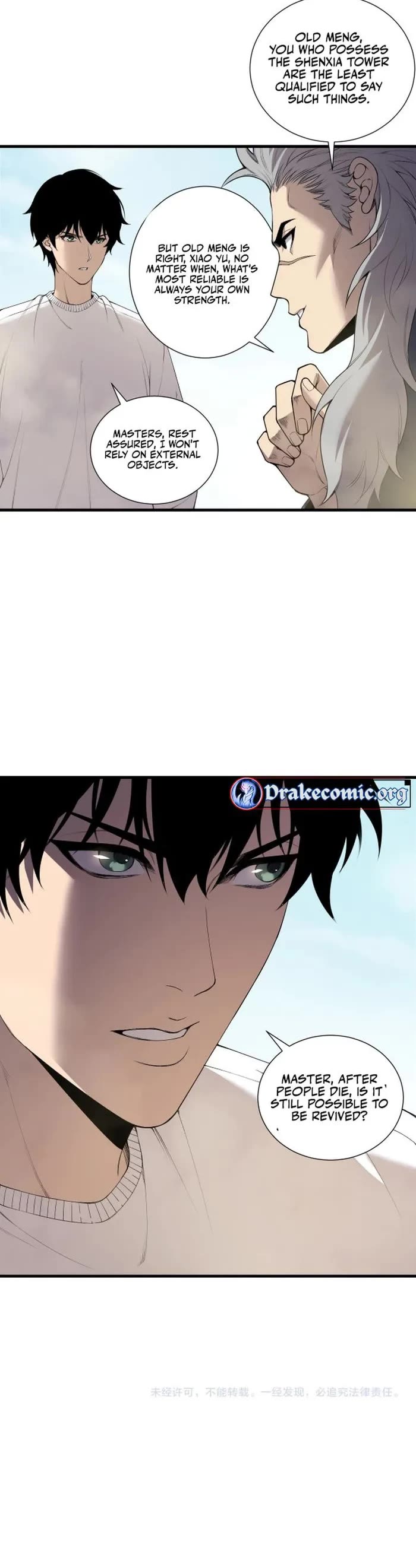 Disastrous Necromancer Chapter 183 page 26 - Chapter 183
