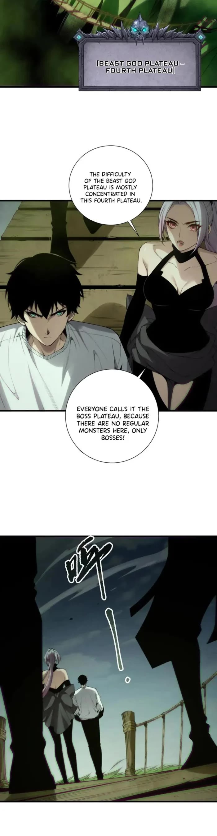 Disastrous Necromancer Chapter 185 page 19 - Chapter 185